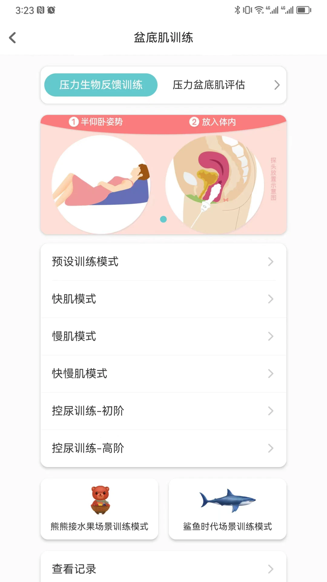 ���鿵��׼�������v1.65.0 ���°�