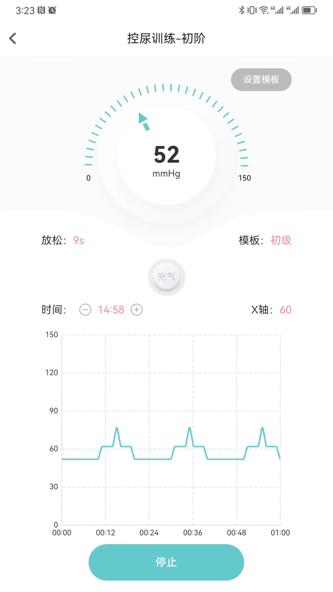 ���鿵��׼�������v1.65.0 ���°�