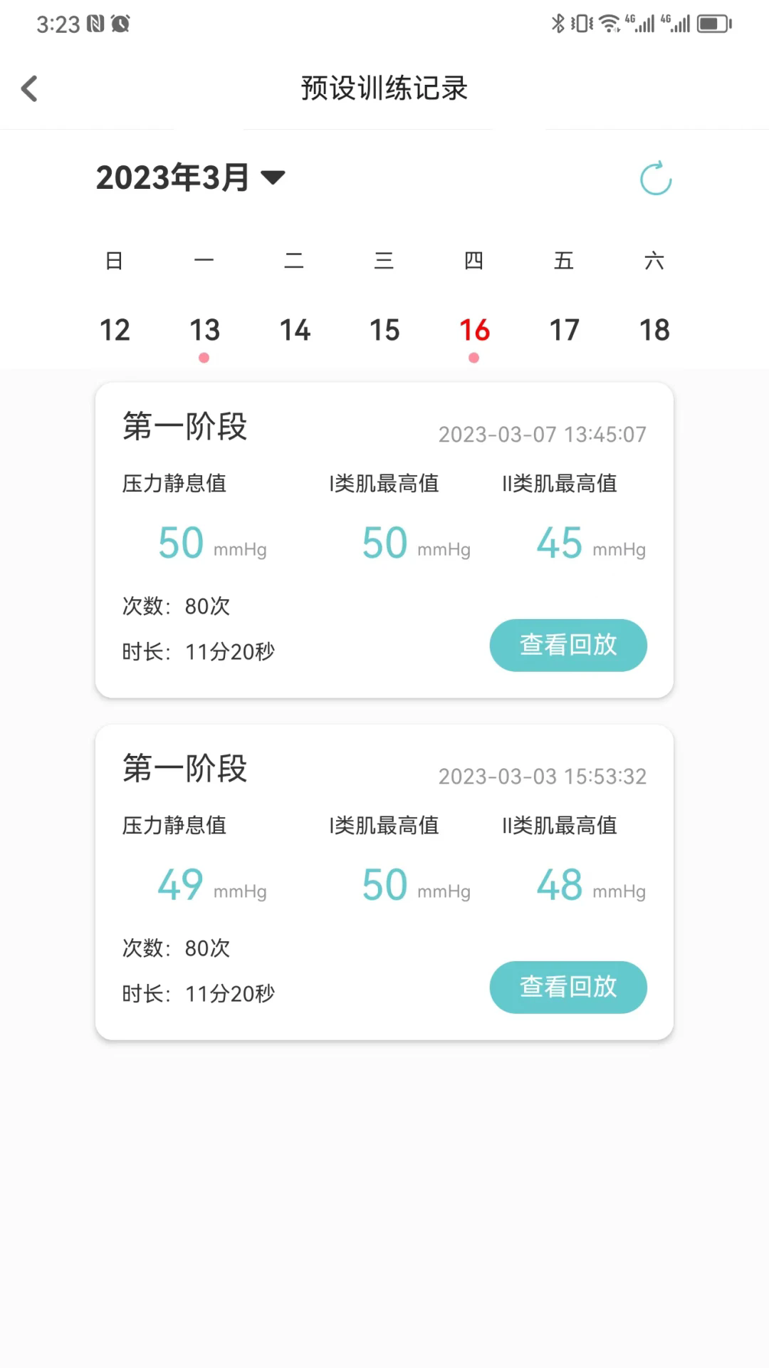 ���鿵��׼�������v1.65.0 ���°�