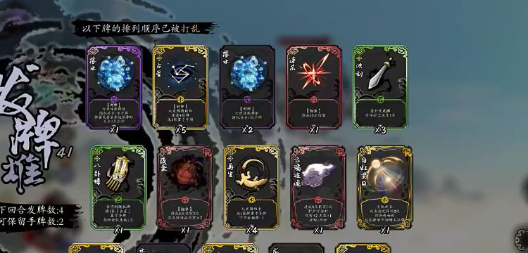 ������̷����v1.8.0524 ������