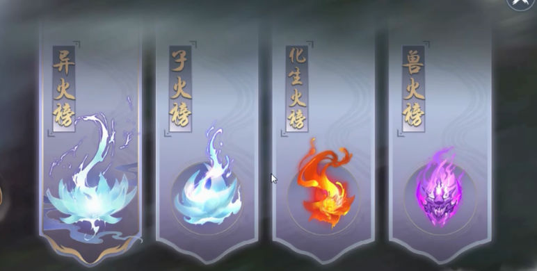 ���Ʋ�������ȼ��Ѷ��v0.0.0.346 qq΢�Ű�