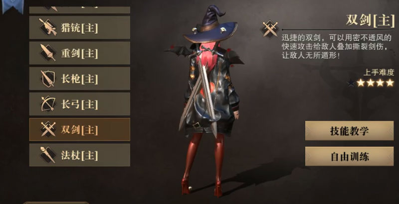 �Ի��������v1.0.514625 �ٷ���