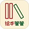 �汾�ܹ�appv1.1.2 ���°�