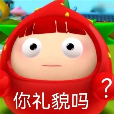 �ܺ��õ�����ر������ȫ ����ò��