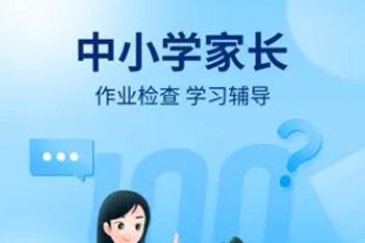 ��ҵ�����ϲ�����ô���ɿ�����ҵ�����ϲ��ζ���Ǯ��