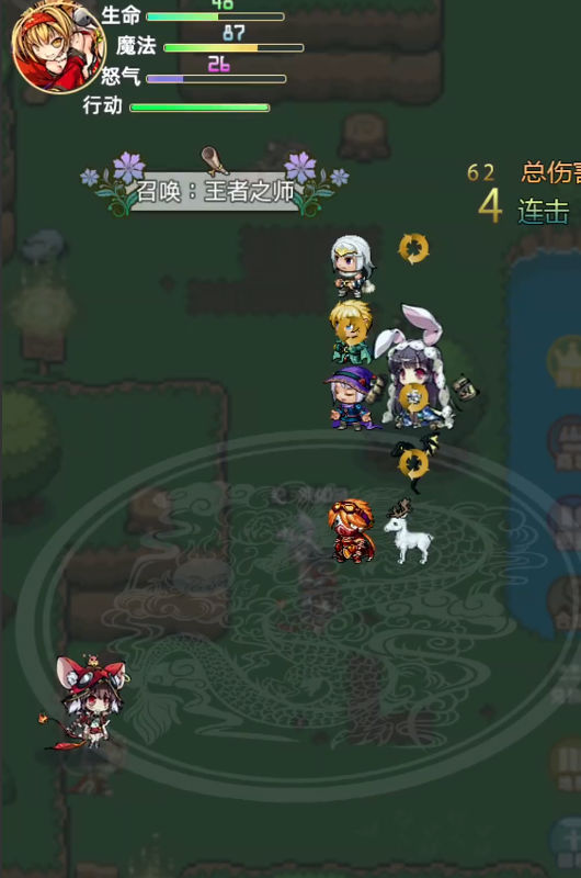���ɴ�����Ϸv1.0.6 ���°�
