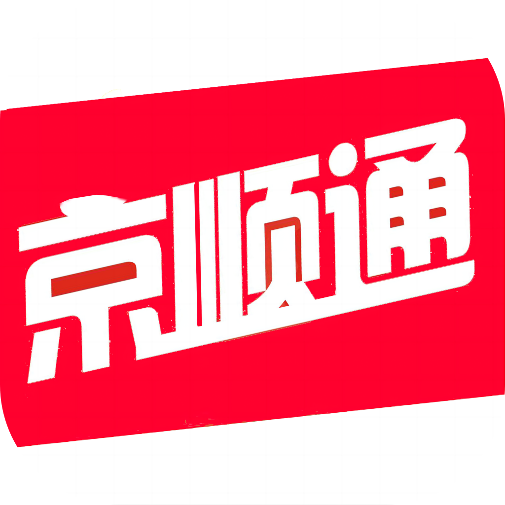��˳ͨappv4.0.1 ���°�