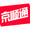 ��˳ͨappv4.0.1 ���°�