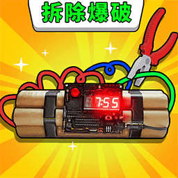 手雷真实模拟器v5.0.0 安卓版