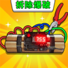 ������ʵģ����v5.0.0 ��׿��