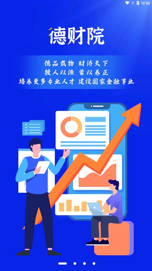 �²�Ժv1.0.0.24052201 ���°�