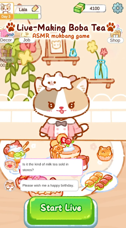 �����̲��ʦv1.0.3 ���°�