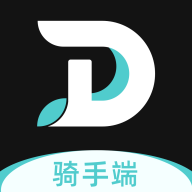 DD骑士appv1.0.4 官方版