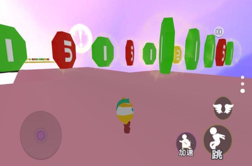 �����Զ�ͼv1.0 ��׿��