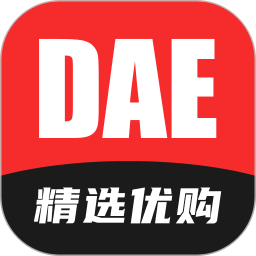 DAEv5.2.1 官方版