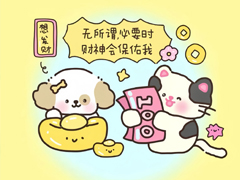 ����ǩ�������Ʒλ���һ�� ��Ӧ���ǽ�������