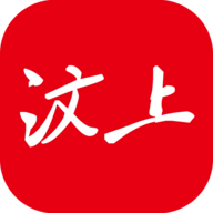 智慧汶上手机台官方下载v2.0.21 官方最新版