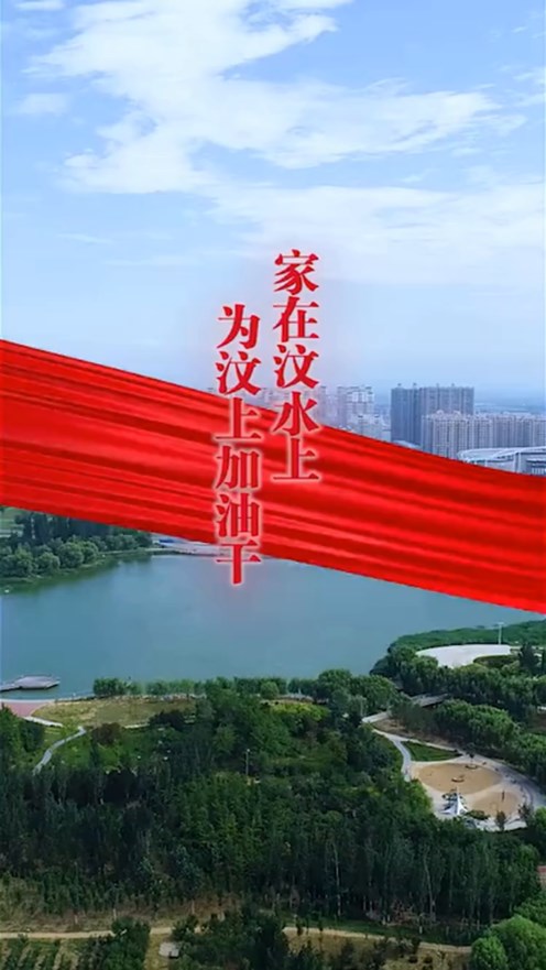 �ǻ������ֻ�̨�ٷ�����v2.0.21 �ٷ����°�