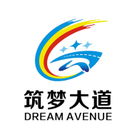 筑梦大道appv2.0.0 官方版