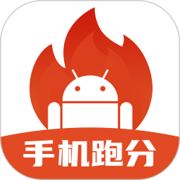 手机评测助手v1.0.6 安卓版