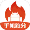�ֻ���������v1.0.6 ��׿��