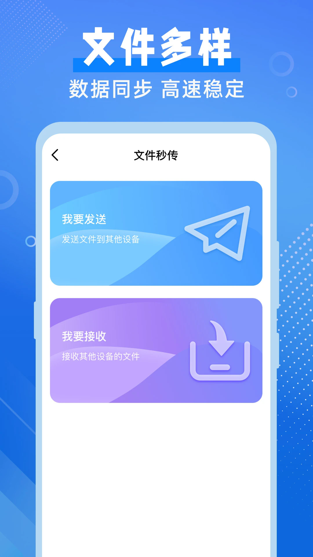 ������������v1.0.6 ��׿��
