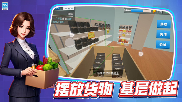 ��һ�ҳ���v3.10000.0527.1 ���°�