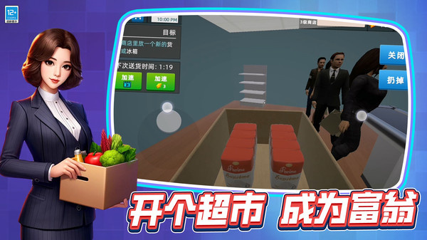 ��һ�ҳ���v3.10000.0527.1 ���°�