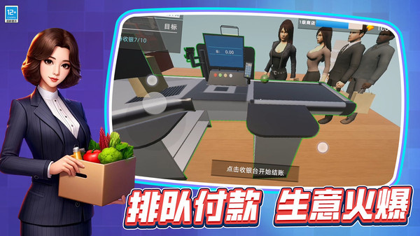 ��һ�ҳ���v3.10000.0527.1 ���°�