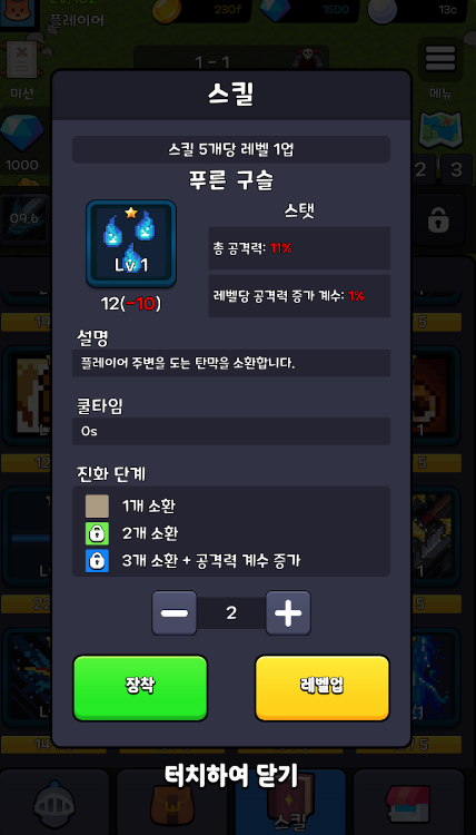 ����������v1.0 ���ò˵���