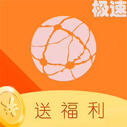 uv浏览器软件下载v1.0.0 最新版