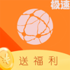 uv�������������v1.0.0 ���°�