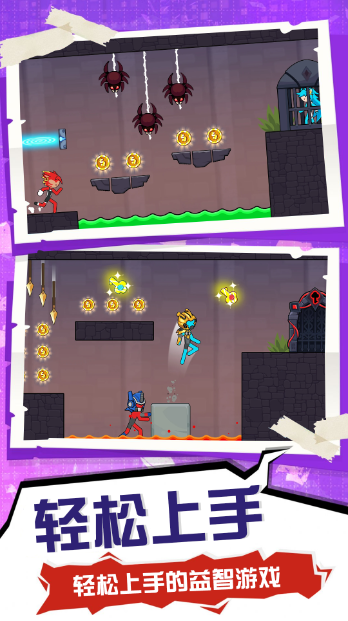 ����֮ѡv2.0.1 ��׿��