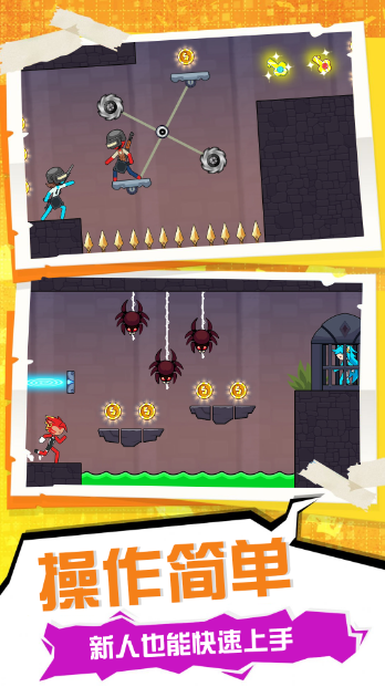 ����֮ѡv2.0.1 ��׿��