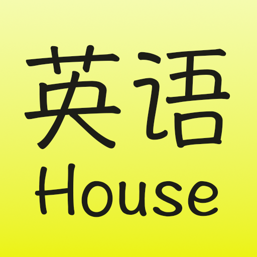 Ӣ����appv1.0.0 ���°�