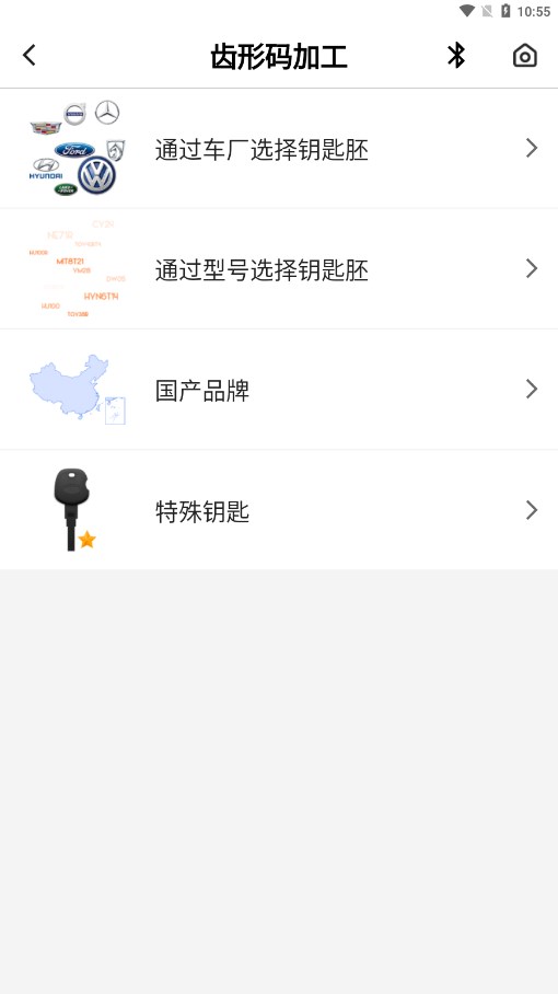 KYDZ�ٷ�����v4.6.5 �����ֻ���