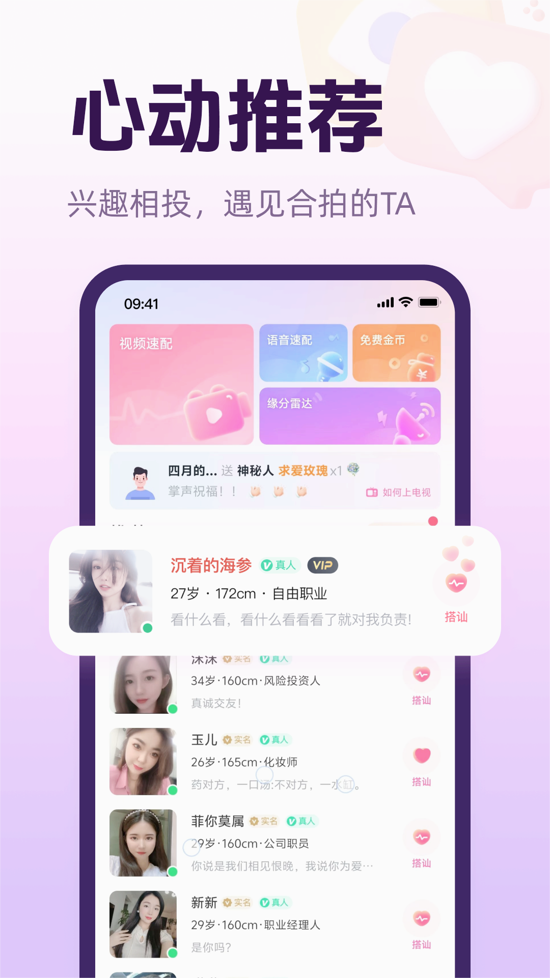 �Ļ���v1.9.0 ���°�