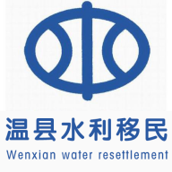 温县水利移民认证app最新版本v3.0.3 最新版