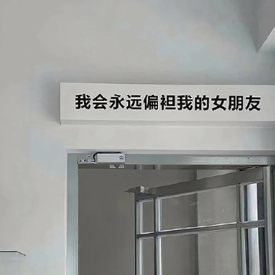 �߼��е���ɫ����ͼ��ˮӡ �һ���Զƫ̻�ҵ�Ů����