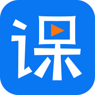 网校学堂最新版本v4.3.00 官方最新版