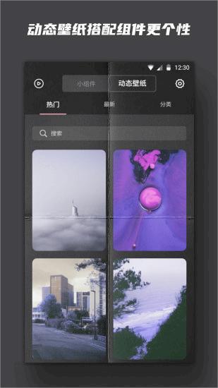 ʱ��С���v20240131 ��Ѱ�
