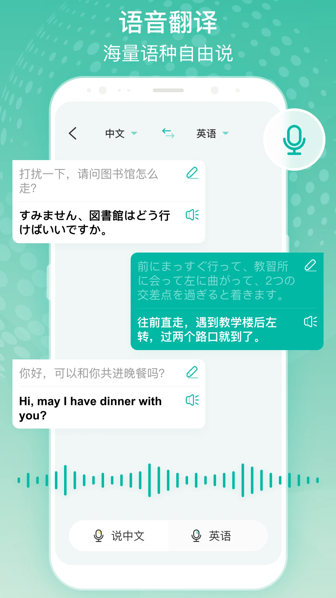 ȫ�����v1.3.2 ��׿��