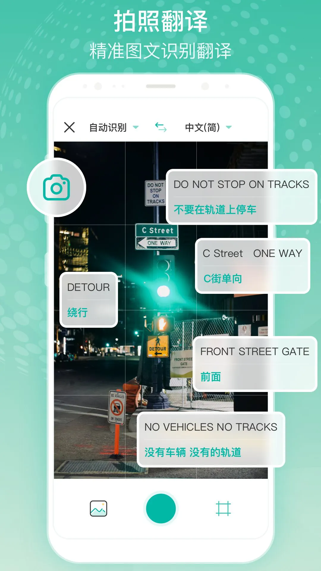 ȫ�����v1.3.2 ��׿��