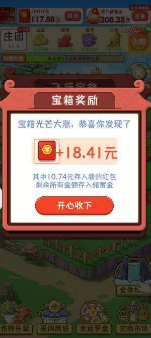 �����ֲ�����v1.0.0 ���°�