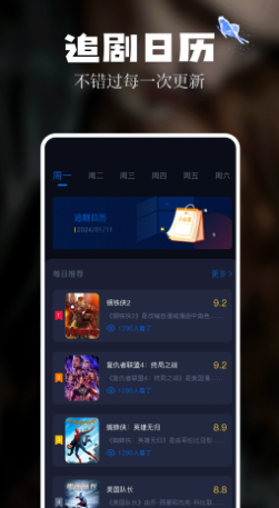 ����Ӱ��v1.2 �ٷ���