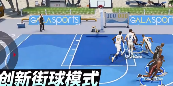 NBA�۷�Ծ�v0.15.0 ���°�