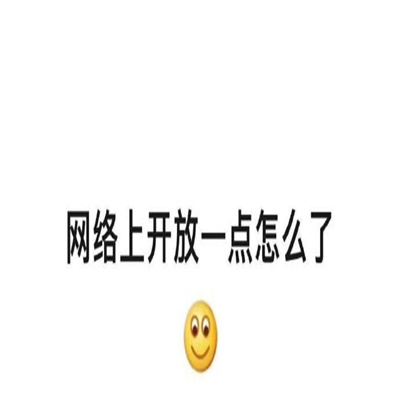 ���ֵ�����ı����ȫ �����Ͽ���һ����ô��