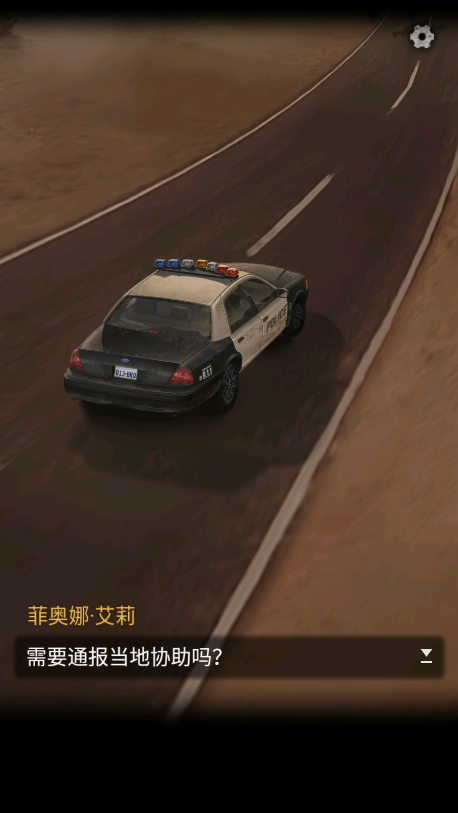 �����׳���Ϸv1.1.004 ��׿��
