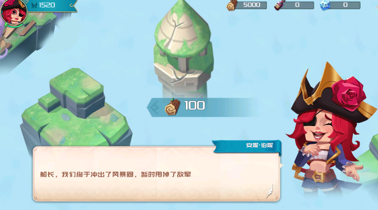 ��֮�Ի�v1.0.1 ��׿��