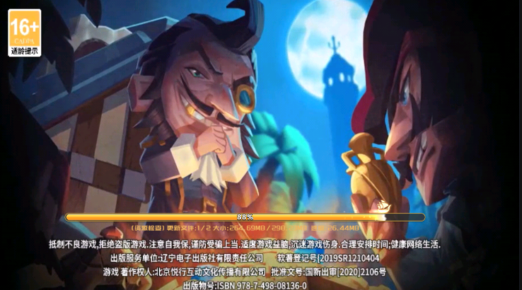 ��֮�Ի�v1.0.1 ��׿��